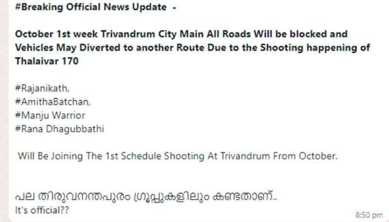 Fact Check all main roads in Trivandrum City will be blocked for Thalaivar170 film shooting in October 1st week jje