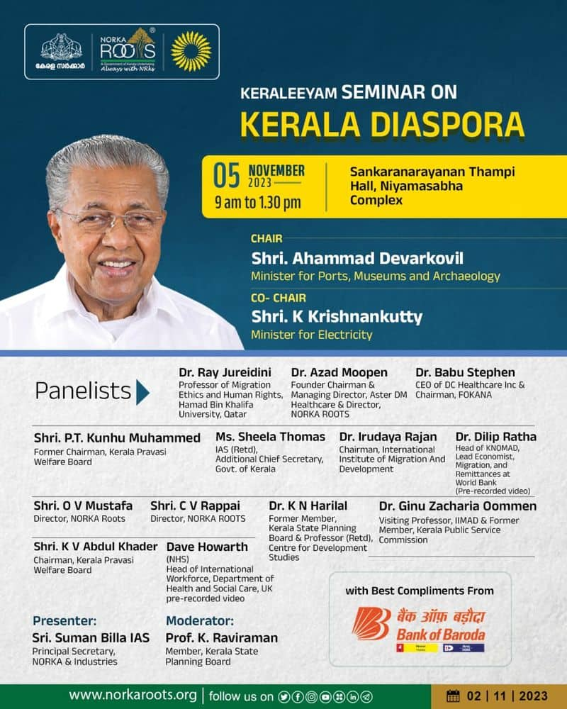 norka seminar on Kerala Diaspora