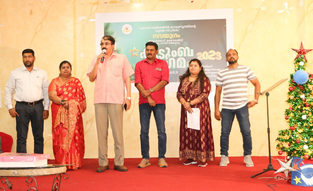 ദമാം നവയുഗം കുടുംബസംഗമം കേന്ദ്ര കമ്മിറ്റി പ്രസിഡന്റ് ജമാൽ വില്യാപ്പള്ളി ഉദ്ഘാടനം ചെയ്യുന്നു.
