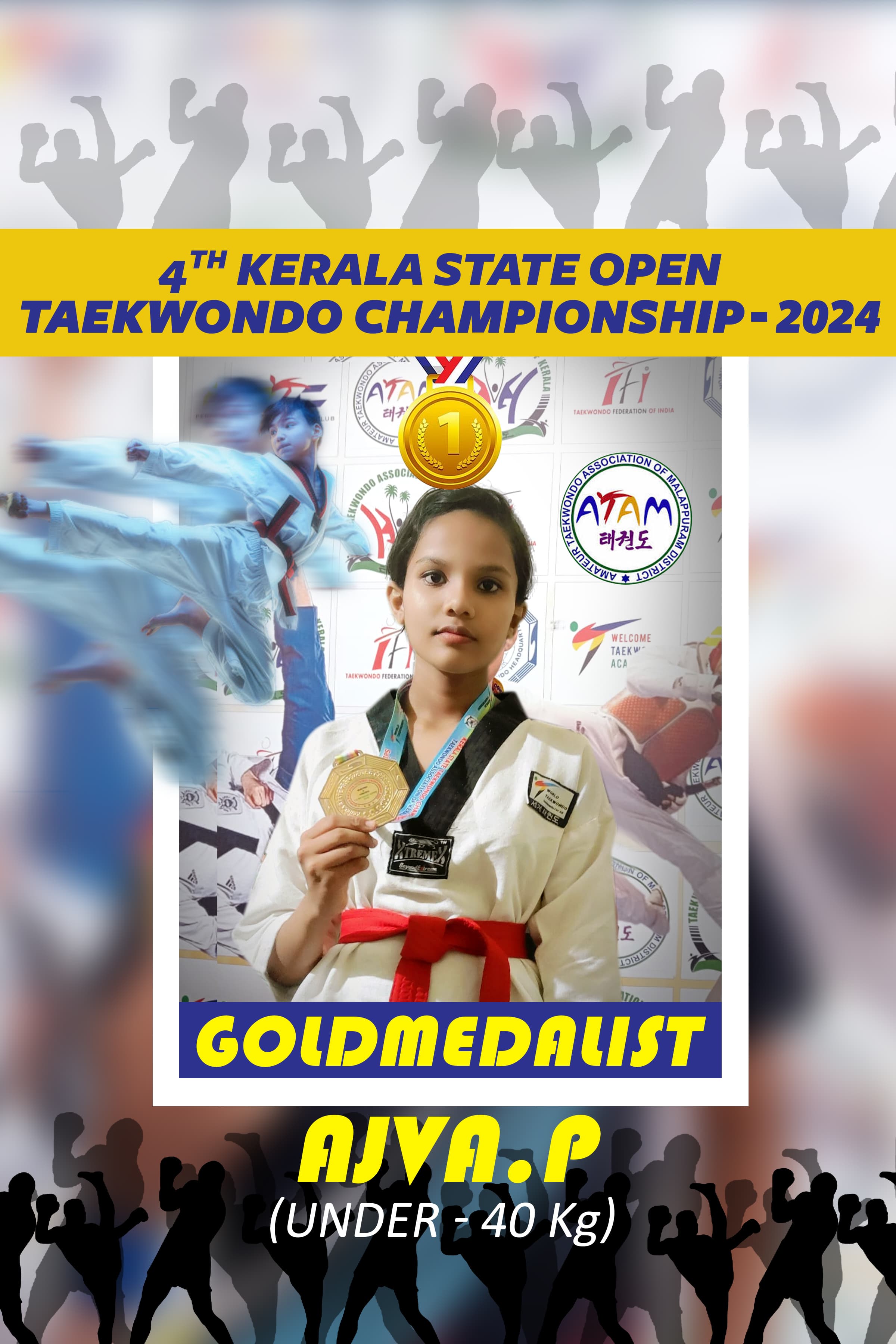അജ്വ