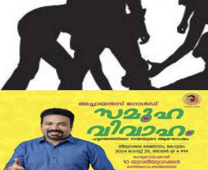 മയക്കുമരുന്ന് ഗുണ്ടാ സംഘത്തിന്റെ ബൈക്ക് സിവിൽ ജഡ്ജിയുടെ കാറിൽ തട്ടി; കോട്ടയം നഗരത്തിലെ മയക്കുമരുന്ന് ഗുണ്ടാ സംഘങ്ങളായ രണ്ടുപേർ വെസ്റ്റ് പോലീസിന്റെ പിടിയിൽ; പ്രതികളെ പിടികൂടിയത് നാഗമ്പടത്തെ ബാറിന് സമീപത്ത് നിന്നും മയക്കുമരുന്ന് ഗുണ്ടാ സംഘത്തിന്റെ ബൈക്ക് സിവിൽ ജഡ്ജിയുടെ കാറിൽ തട്ടി; കോട്ടയം നഗരത്തിലെ മയക്കുമരുന്ന് ഗുണ്ടാ സംഘങ്ങളായ രണ്ടുപേർ വെസ്റ്റ് പോലീസിന്റെ പിടിയിൽ; പ്രതികളെ പിടികൂടിയത് നാഗമ്പടത്തെ ബാറിന് സമീപത്ത് നിന്നും