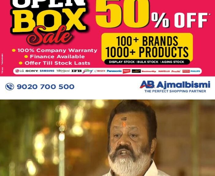 മന്ത്രി പദവി കിട്ടിയത് തിരിച്ചടിയായി ; സുരേഷ് ഗോപി നിയമക്കുരുക്കിൽ ; അഭിനയിക്കുന്നതിനും പ്രതിഫലം വാങ്ങി ഉദ്ഘാടനങ്ങൾ ചെയ്യുന്നതിനും നിരവധി നിയമ തടസ്സങ്ങൾ മന്ത്രി പദവി കിട്ടിയത് തിരിച്ചടിയായി ; സുരേഷ് ഗോപി നിയമക്കുരുക്കിൽ ; അഭിനയിക്കുന്നതിനും പ്രതിഫലം വാങ്ങി ഉദ്ഘാടനങ്ങൾ ചെയ്യുന്നതിനും നിരവധി നിയമ തടസ്സങ്ങൾ