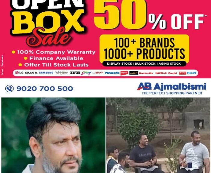 റിസോർട്ടിൽ എന്നപോലെ ജയിലിൽ ആഡംബര ജീവിതം ; കൊലപാതക കേസിൽ ജയിലിൽ കഴിയുന്ന നടൻ ദർശൻ സഹതടവുകാർക്കൊപ്പമിരുന്ന് ചായ കുടിക്കുന്നതും വീഡിയോ കോൾ ചെയ്യുന്നതുമായ ദൃശ്യങ്ങൾ പുറത്ത് ; അന്വേഷണമാരംഭിച്ചു റിസോർട്ടിൽ എന്നപോലെ ജയിലിൽ ആഡംബര ജീവിതം ; കൊലപാതക കേസിൽ ജയിലിൽ കഴിയുന്ന നടൻ ദർശൻ സഹതടവുകാർക്കൊപ്പമിരുന്ന് ചായ കുടിക്കുന്നതും വീഡിയോ കോൾ ചെയ്യുന്നതുമായ ദൃശ്യങ്ങൾ പുറത്ത് ; അന്വേഷണമാരംഭിച്ചു