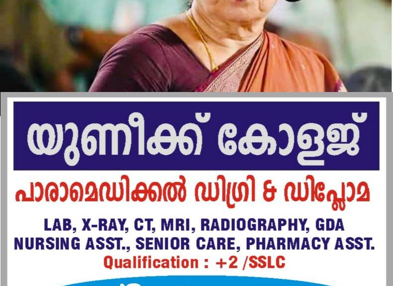 ഇപ്പോള്‍ സിനിമയില്‍ ഒരുനായകനും നായികയുമില്ല, ഉള്ളത് ഒരേ ഒരു നായകന്‍ ; അമ്മയില്‍ പെണ്‍ മക്കളില്ല, പ്രാതിനിധ്യം നല്‍കാത്ത അമ്മയെ വലിച്ചെറിയണം : പികെ ശ്രീമതി