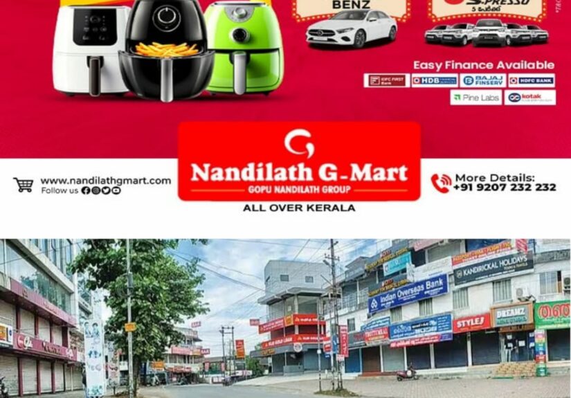 സംസ്ഥാനത്ത് നാളെ ഹർത്താൽ : ബാങ്ക്, സ്കൂൾ, സർക്കാർ സ്ഥാപനങ്ങൾ, പരീക്ഷകൾ, പൊതുഗതാഗതം തുടങ്ങിയവയുടെ പ്രവർത്തനത്തെ ബാധിക്കില്ല ; വയനാട് ജില്ലയെ ഒഴിവാക്കി സംസ്ഥാനത്ത് നാളെ ഹർത്താൽ : ബാങ്ക്, സ്കൂൾ, സർക്കാർ സ്ഥാപനങ്ങൾ, പരീക്ഷകൾ, പൊതുഗതാഗതം തുടങ്ങിയവയുടെ പ്രവർത്തനത്തെ ബാധിക്കില്ല ; വയനാട് ജില്ലയെ ഒഴിവാക്കി