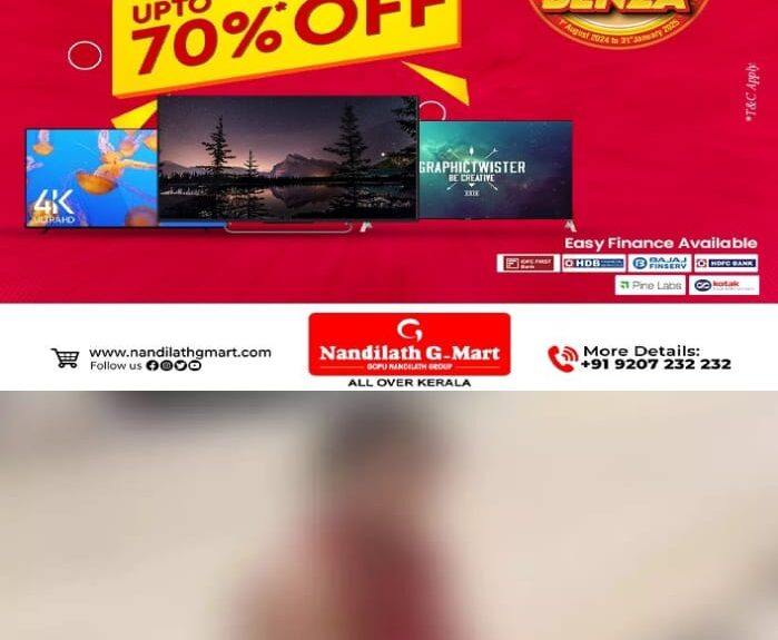 കൂട്ടബലാത്സംഗത്തിനിരയായ യുവതി അർധനഗ്നയായ നിലയിൽ തെരുവിൽ; കീറിയ വസ്ത്രം ധരിച്ച തരത്തിൽ കണ്ടെത്തിയ യുവതി മാനസികനിലതെറ്റിയ നിലയിൽ; വീഡിയോ വൈറലായതോടെ പോലീസ് ഇടപെടൽ, പ്രതികൾക്കായി അന്വേഷണം ആരംഭിച്ചുവെന്ന് എസിപി കൂട്ടബലാത്സംഗത്തിനിരയായ യുവതി അർധനഗ്നയായ നിലയിൽ തെരുവിൽ; കീറിയ വസ്ത്രം ധരിച്ച തരത്തിൽ കണ്ടെത്തിയ യുവതി മാനസികനിലതെറ്റിയ നിലയിൽ; വീഡിയോ വൈറലായതോടെ പോലീസ് ഇടപെടൽ, പ്രതികൾക്കായി അന്വേഷണം ആരംഭിച്ചുവെന്ന് എസിപി
