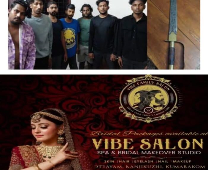 പത്തനംതിട്ട കിടങ്ങന്നൂരിൽ ഫ്ലാറ്റ് വാടകയ്ക്കെടുത്ത് കഞ്ചാവ് കച്ചവടം നടത്തിയ ഏഴംഗ സംഘം പിടിയിൽ ; രണ്ട് കിലോ കഞ്ചാവും വടിവാളും കഞ്ചാവ് തൂക്കാനുള്ള ത്രാസും ഇവരിൽനിന്ന് പിടിച്ചെടുത്തു പത്തനംതിട്ട കിടങ്ങന്നൂരിൽ ഫ്ലാറ്റ് വാടകയ്ക്കെടുത്ത് കഞ്ചാവ് കച്ചവടം നടത്തിയ ഏഴംഗ സംഘം പിടിയിൽ ; രണ്ട് കിലോ കഞ്ചാവും വടിവാളും കഞ്ചാവ് തൂക്കാനുള്ള ത്രാസും ഇവരിൽനിന്ന് പിടിച്ചെടുത്തു
