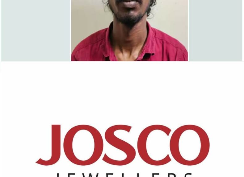മയക്കുമരുന്ന് സ്റ്റാമ്പ് കച്ചവടം ; 58 എൽഎസ്ഡി സ്റ്റാമ്പുകളുമായി പിടിയിലായി; യുവാവിന് 10 വർഷം കഠിന തടവും ഒരു ലക്ഷം രൂപ പിഴയും മയക്കുമരുന്ന് സ്റ്റാമ്പ് കച്ചവടം ; 58 എൽഎസ്ഡി സ്റ്റാമ്പുകളുമായി പിടിയിലായി; യുവാവിന് 10 വർഷം കഠിന തടവും ഒരു ലക്ഷം രൂപ പിഴയും