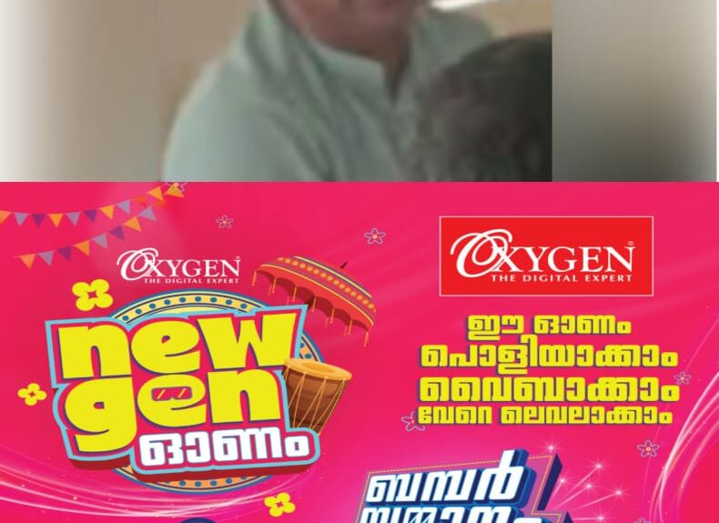 കണക്കിൽപ്പെടാത്ത പണം കൈവശം വച്ചു ; തഹസിൽദാർ വിജിലൻസ് പിടിയിൽ ; കൈയിൽ 5,000 വും കാറിൽ നിന്ന് 44,000 രൂപയും കണ്ടെടുത്തു ; പിടിയിലായത് ലാൻഡ് ട്രിബ്യൂണൽ സിറ്റിങിനിടെ കണക്കിൽപ്പെടാത്ത പണം കൈവശം വച്ചു ; തഹസിൽദാർ വിജിലൻസ് പിടിയിൽ ; കൈയിൽ 5,000 വും കാറിൽ നിന്ന് 44,000 രൂപയും കണ്ടെടുത്തു ; പിടിയിലായത് ലാൻഡ് ട്രിബ്യൂണൽ സിറ്റിങിനിടെ