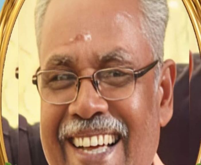 കുമരകം പ്രസന്നസദനം (ഇരുപതിൽ) പരേതനായ വിശ്വംഭരന്റെ മകൻ ഇ.വി പ്രസന്നൻ (67) നിര്യാതനായി. കുമരകം പ്രസന്നസദനം (ഇരുപതിൽ) പരേതനായ വിശ്വംഭരന്റെ മകൻ ഇ.വി പ്രസന്നൻ (67) നിര്യാതനായി.