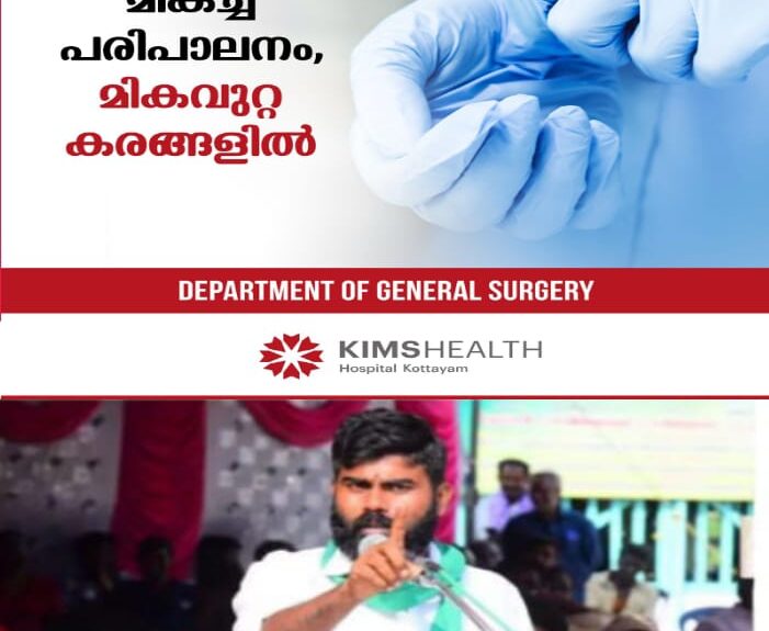 വ്യാജ എൻസിസി ക്യാംപ് പീഡനക്കേസ്; അറസ്റ്റ് ഭയന്ന് എലിവിഷം കഴിച്ച യുവനേതാവ് മരിച്ചു ; ശിവരാമന്റെ അച്ഛൻ അശോക് കുമാർ ഇന്നലെ സ്കൂട്ടർ മറിഞ്ഞുണ്ടായ അപകടത്തിൽ മരണപ്പെട്ടിരുന്നു വ്യാജ എൻസിസി ക്യാംപ് പീഡനക്കേസ്; അറസ്റ്റ് ഭയന്ന് എലിവിഷം കഴിച്ച യുവനേതാവ് മരിച്ചു ; ശിവരാമന്റെ അച്ഛൻ അശോക് കുമാർ ഇന്നലെ സ്കൂട്ടർ മറിഞ്ഞുണ്ടായ അപകടത്തിൽ മരണപ്പെട്ടിരുന്നു