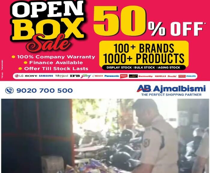 ഒന്നര ലക്ഷത്തിലധികം രൂപ വിലവരുന്ന പുകയില ഉത്പന്നങ്ങളുമായി ഒരാൾ പിടിയിൽ; പോലീസ് പട്രോളിങ്ങിനിടെ പ്രതിയിൽനിന്ന് 5,175 പാക്കറ്റ് ഹാൻസ്, 635 പാക്കറ്റ് കൂൾ ലിപ്പ് എന്നിവയും 12,030 രൂപയും കണ്ടെടുത്തു ഒന്നര ലക്ഷത്തിലധികം രൂപ വിലവരുന്ന പുകയില ഉത്പന്നങ്ങളുമായി ഒരാൾ പിടിയിൽ; പോലീസ് പട്രോളിങ്ങിനിടെ പ്രതിയിൽനിന്ന് 5,175 പാക്കറ്റ് ഹാൻസ്, 635 പാക്കറ്റ് കൂൾ ലിപ്പ് എന്നിവയും 12,030 രൂപയും കണ്ടെടുത്തു
