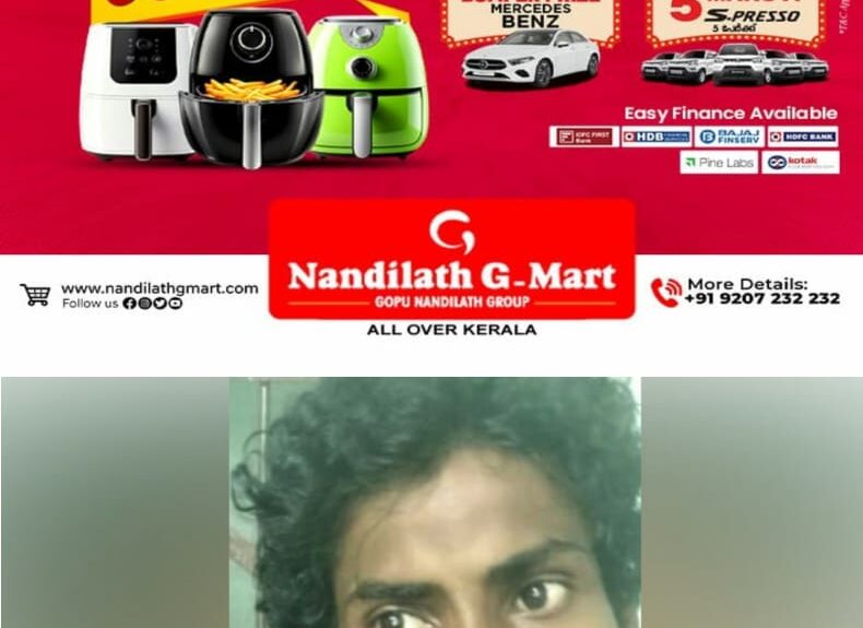 കഞ്ചാവ് സൂക്ഷിക്കാൻ വിസമ്മതിച്ചതിലുള്ള വൈരാഗ്യം ; അയൽവാസിയുടെ മുഖം ഇഷ്ടിക കൊണ്ട് ഇടിച്ച് പരിക്കേൽപ്പിച്ചു ; പ്രതി പൊലീസ് പിടിയിൽ കഞ്ചാവ് സൂക്ഷിക്കാൻ വിസമ്മതിച്ചതിലുള്ള വൈരാഗ്യം ; അയൽവാസിയുടെ മുഖം ഇഷ്ടിക കൊണ്ട് ഇടിച്ച് പരിക്കേൽപ്പിച്ചു ; പ്രതി പൊലീസ് പിടിയിൽ