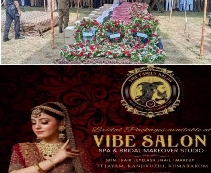 രാത്രിയിൽ പൊലീസ് വാഹനം വളഞ്ഞ് കവർച്ചാ സംഘത്തിന്റെ ആക്രമണം ; പാകിസ്ഥാനിൽ 12 പൊലീസുകാർക്ക് ദാരുണാന്ത്യം രാത്രിയിൽ പൊലീസ് വാഹനം വളഞ്ഞ് കവർച്ചാ സംഘത്തിന്റെ ആക്രമണം ; പാകിസ്ഥാനിൽ 12 പൊലീസുകാർക്ക് ദാരുണാന്ത്യം