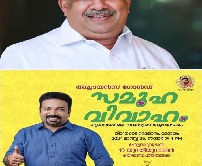 ചലച്ചിത്ര അക്കാദമി ചെയർമാൻ രഞ്ജിത്തിന്റെ രാജി അംഗീകരിക്കുo: പരാതി കിട്ടിയാൽ നടപടി എടുക്കും:സർക്കാർ ആരെയും സംരക്ഷിക്കില്ല. മന്ത്രി സജി ചെറിയാൻ