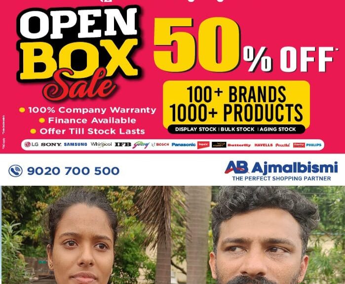 ബസിൽ കടത്തികൊണ്ടുവന്ന മാരകമയക്കുമരുന്നായ എംഡിഎംഎയുമായി നിരവധി ക്രിമിനൽ കേസുകളിലെ പ്രതിയും ക്വട്ടേഷൻ സംഘാംഗവുമായ യുവാവും സുഹൃത്തായ യുവതിയും അറസ്റ്റിൽ; ഇവരിൽ നിന്ന് 96.57 ഗ്രാം എംഡിഎംഎ പിടിച്ചെടുത്തു ബസിൽ കടത്തികൊണ്ടുവന്ന മാരകമയക്കുമരുന്നായ എംഡിഎംഎയുമായി നിരവധി ക്രിമിനൽ കേസുകളിലെ പ്രതിയും ക്വട്ടേഷൻ സംഘാംഗവുമായ യുവാവും സുഹൃത്തായ യുവതിയും അറസ്റ്റിൽ; ഇവരിൽ നിന്ന് 96.57 ഗ്രാം എംഡിഎംഎ പിടിച്ചെടുത്തു