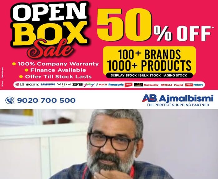 ബംഗാളി നടി ശ്രീലേഖ മിത്രയുടെ പരാതിയിൽ സംവിധായകൻ രഞ്ജിത്തിനെതിരെ കേസ്; പരാതി നോർത്ത് പോലീസിന് കൈമാറിയെന്നും 354 ഐപിസി പ്രകാരം എഫ്ഐആർ രജിസ്റ്റർ ചെയ്തെന്നും സിറ്റി പോലീസ് കമ്മീഷണർ; ജാമ്യമില്ലാ വകുപ്പ് പ്രകാരമാണ് കേസ് ബംഗാളി നടി ശ്രീലേഖ മിത്രയുടെ പരാതിയിൽ സംവിധായകൻ രഞ്ജിത്തിനെതിരെ കേസ്; പരാതി നോർത്ത് പോലീസിന് കൈമാറിയെന്നും 354 ഐപിസി പ്രകാരം എഫ്ഐആർ രജിസ്റ്റർ ചെയ്തെന്നും സിറ്റി പോലീസ് കമ്മീഷണർ; ജാമ്യമില്ലാ വകുപ്പ് പ്രകാരമാണ് കേസ്