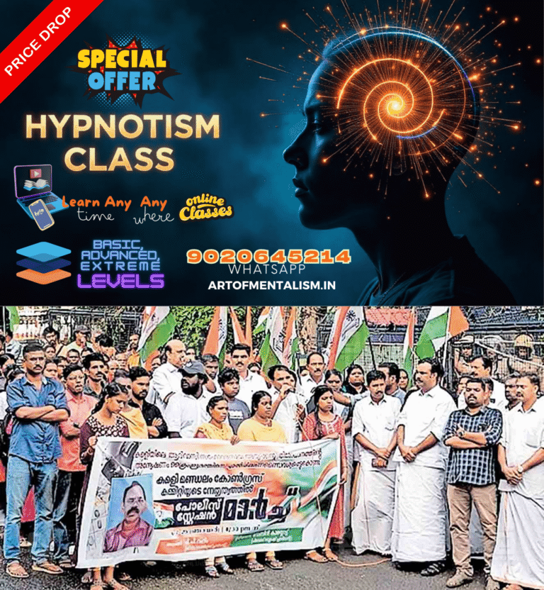 admerged_1751997058_ayyappan-missing-case