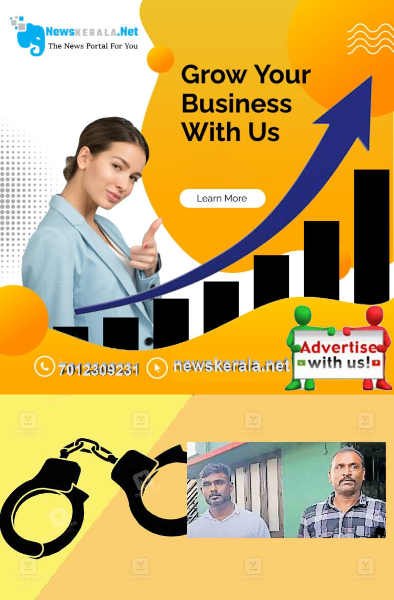 admerged_1751998180_kollam-abdul-aziz-mujeeb