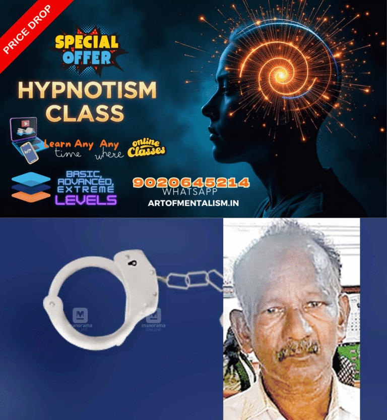 admerged_1751998241_chelladurai