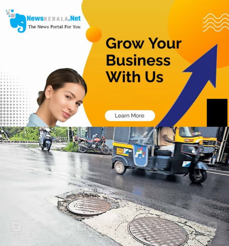 admerged_damaged-road-.jpg