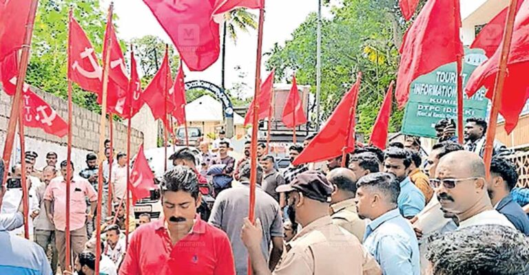 citu-march.jpg