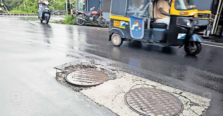 damaged-road-.jpg