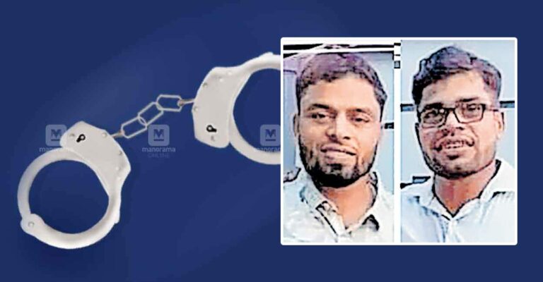 kannur-arrest.jpg