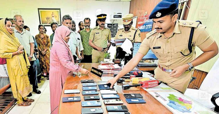 kannur-cybercell-lost-phone-recovered.jpg