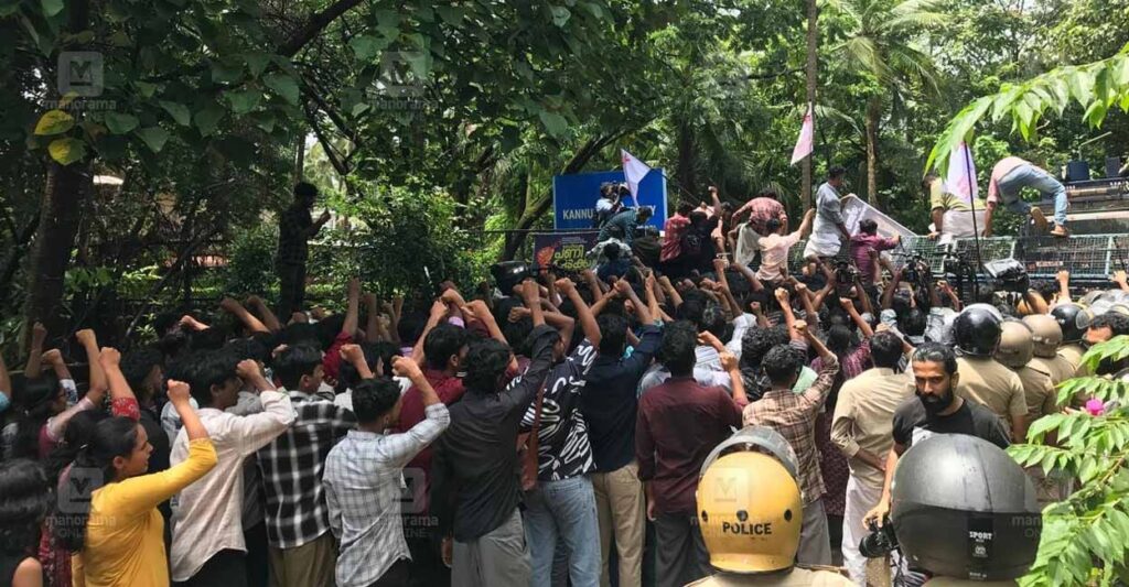 kannur-university.jpg