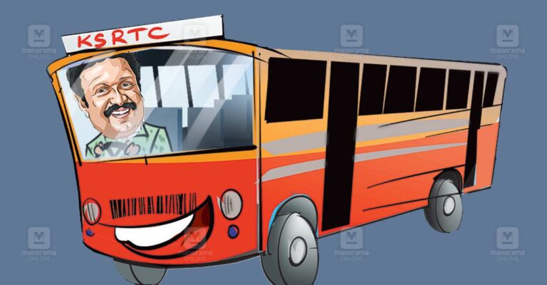 kochi-ksrtc-bus.jpg