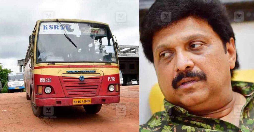 ksrtc-ganesh-kumar.jpg