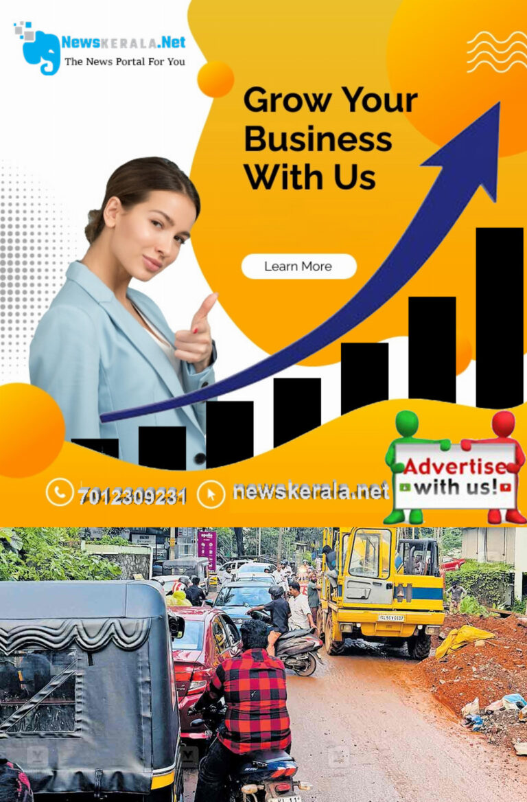 merged_bypass-traffic.jpg