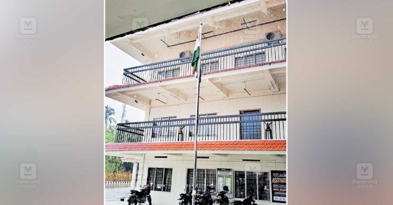municipality-office-.jpg