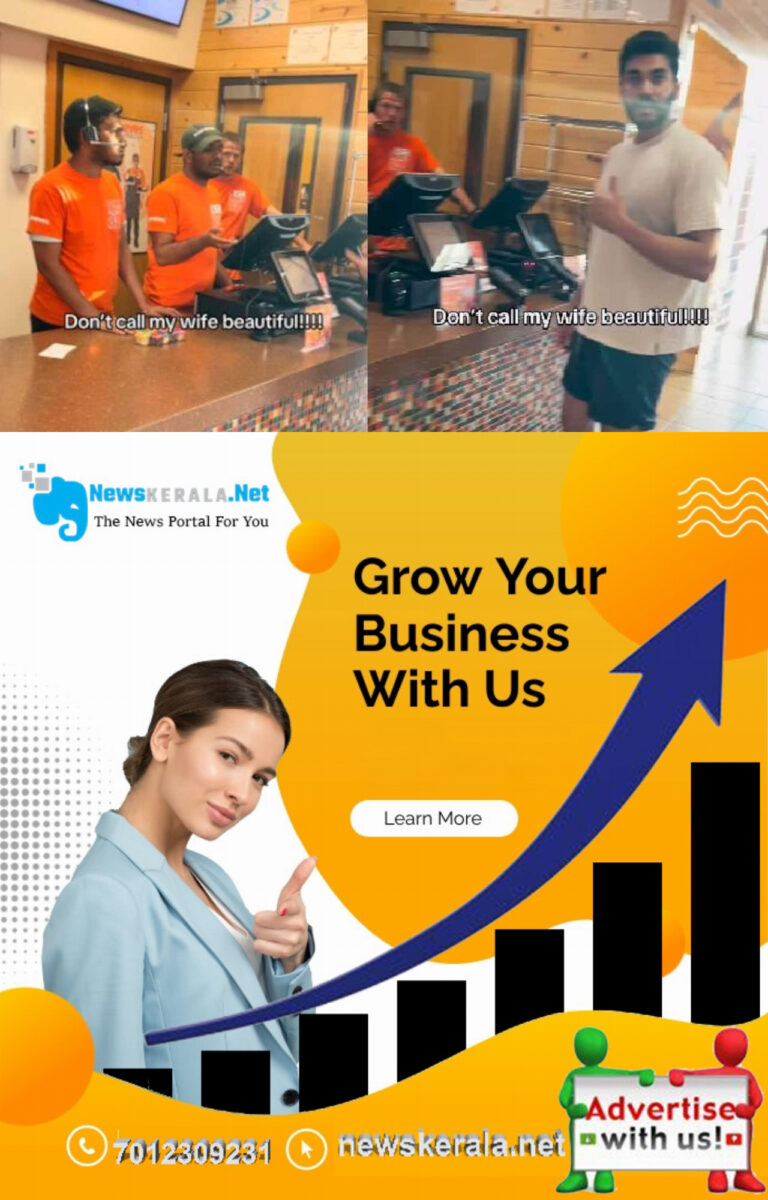 newskerala.net_new-project-12-1751987483753_1280x720xt.jpg
