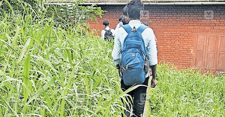 panamaram-school.jpg