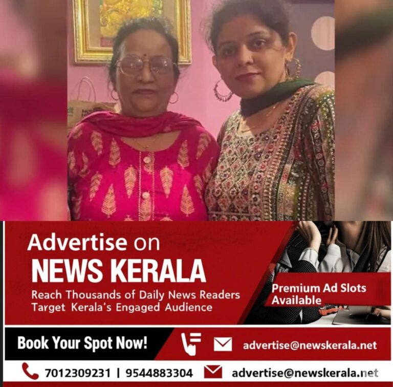 newskerala.net_1756632964_w-1280h-720format-jpgimgid-01k3zpjgyj2h6pkwdh83ypke1qimgname-husband-killed-wife-and-mother-in-l