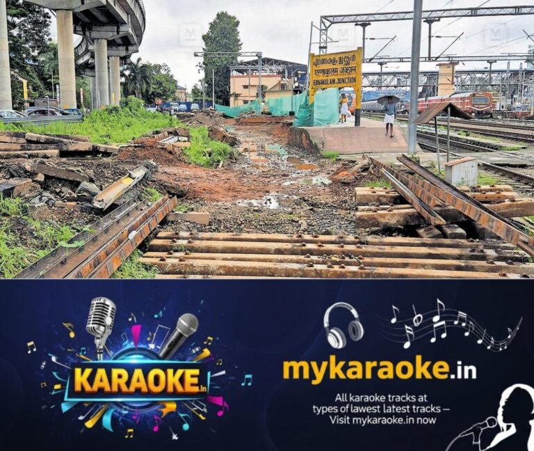 newskerala.net_1756633925_ernakulam-junction-railway-station