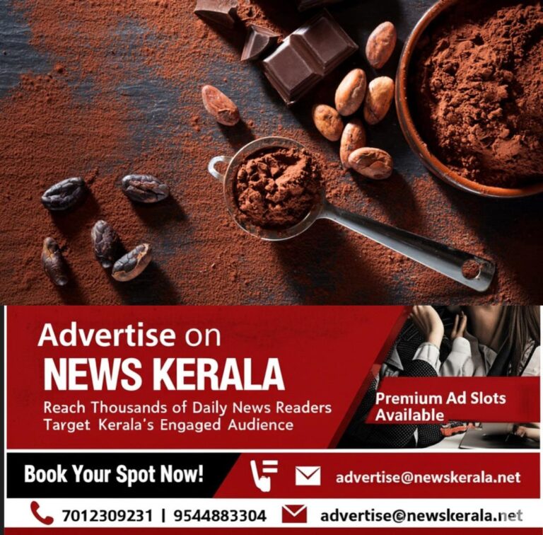 newskerala.net_1756901775_w-1280h-720format-jpgimgid-01k47qse7aaxjswnr4cpdrd4cyimgname-intro-1666624279-1756901456106
