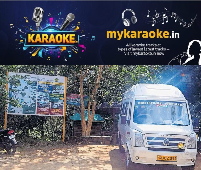 newskerala.net_1761885027_thannithodu-torism