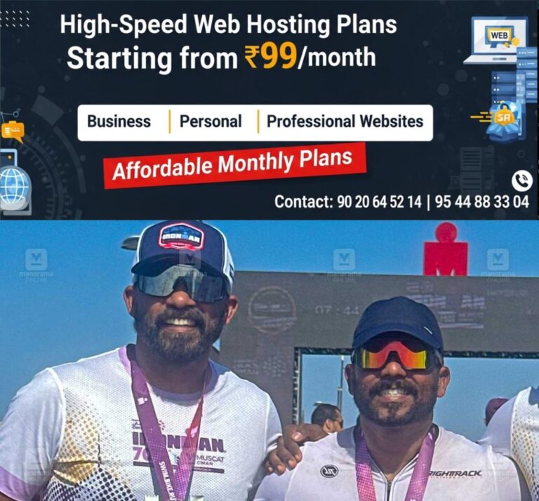 newskerala.net_1771418546_machu-sudheer-ironman-record