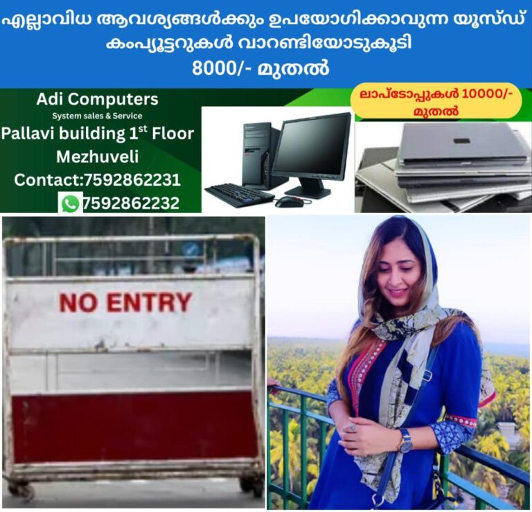 newskerala.net_1771420341_w-1280h-720format-jpgimgid-01khrdcv51351bravwkcdv1pdjimgname-aisha-sulthana-1771419626657